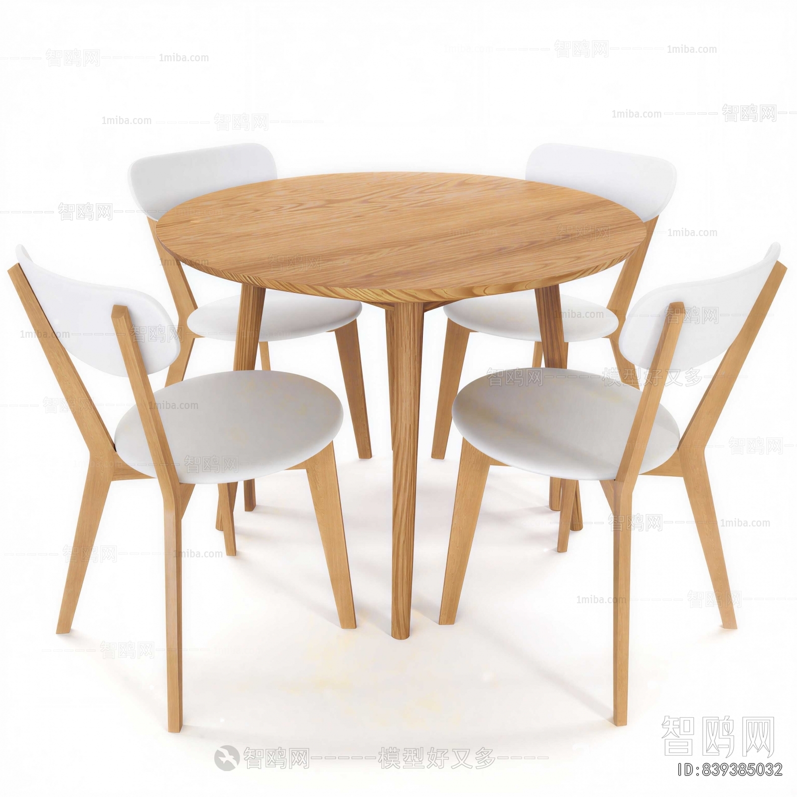 Nordic Style Lounge Chair