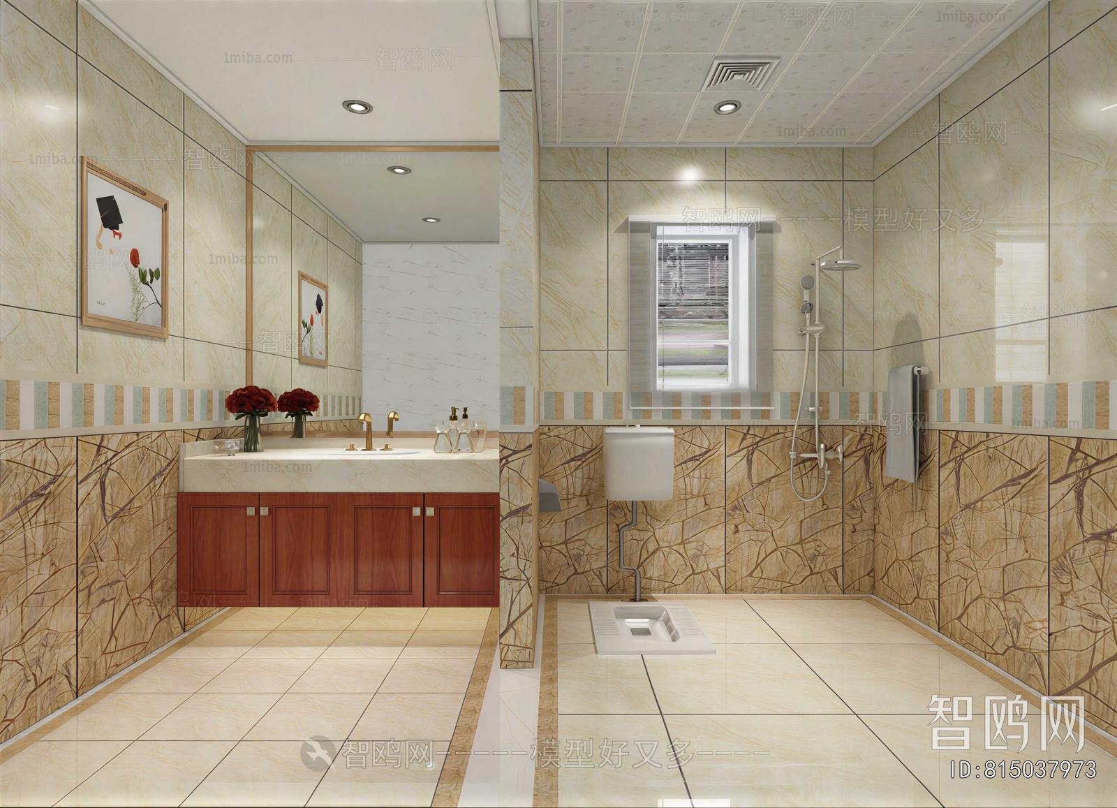 Modern TOILET