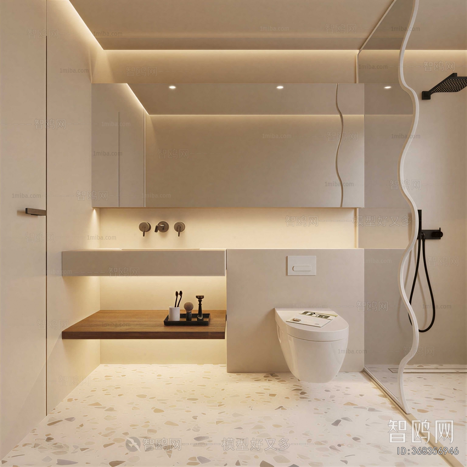 Modern TOILET