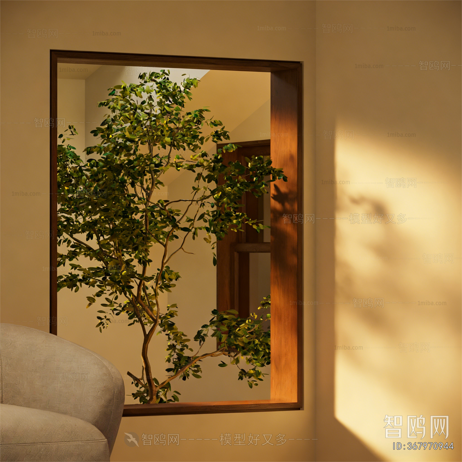 Modern Window