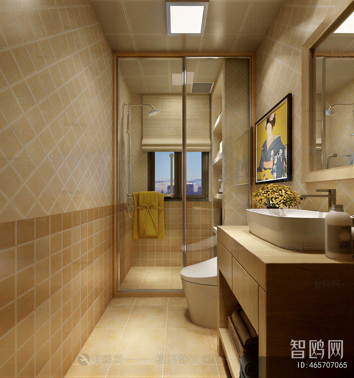 Modern TOILET