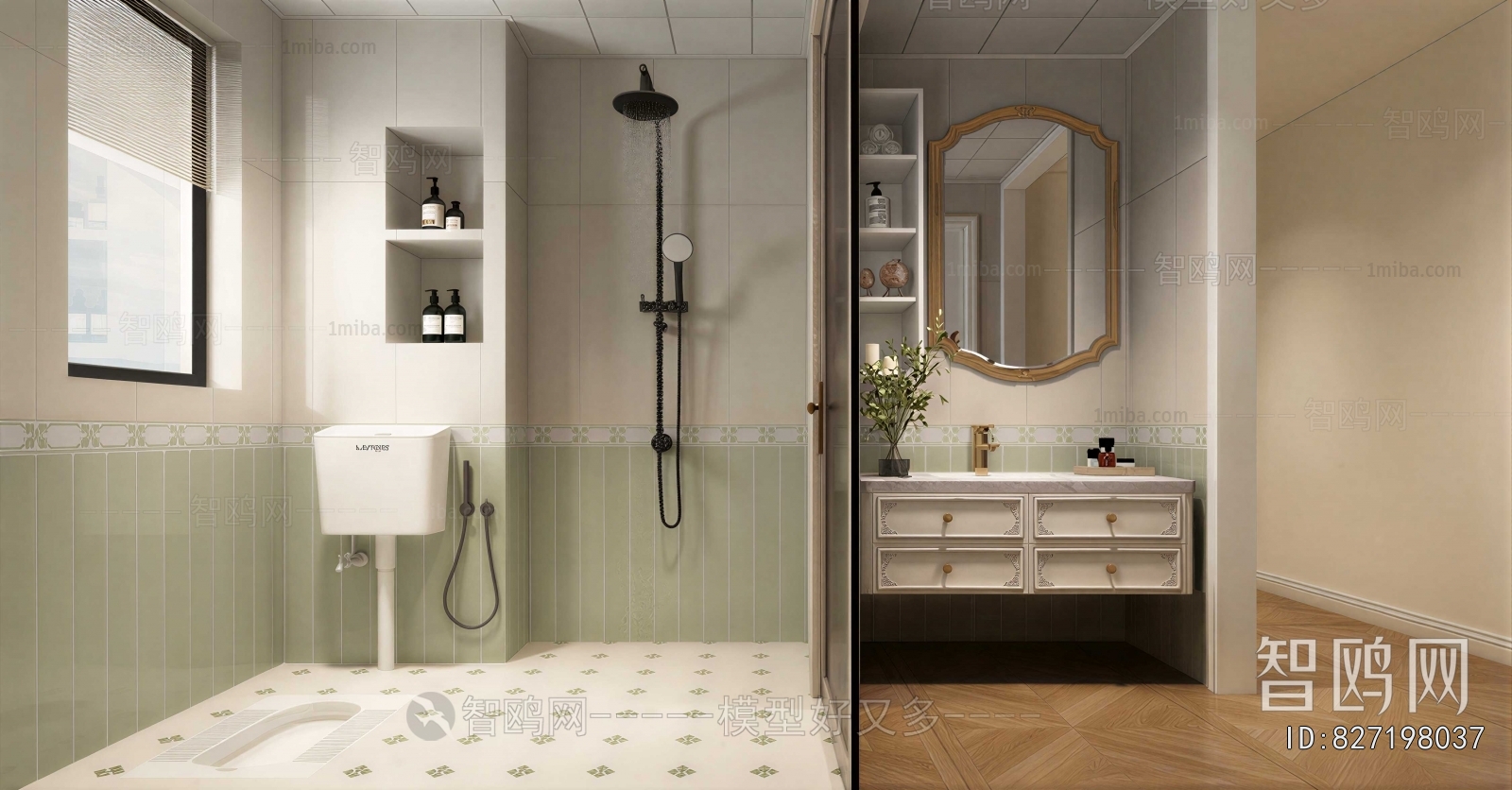 French Style TOILET