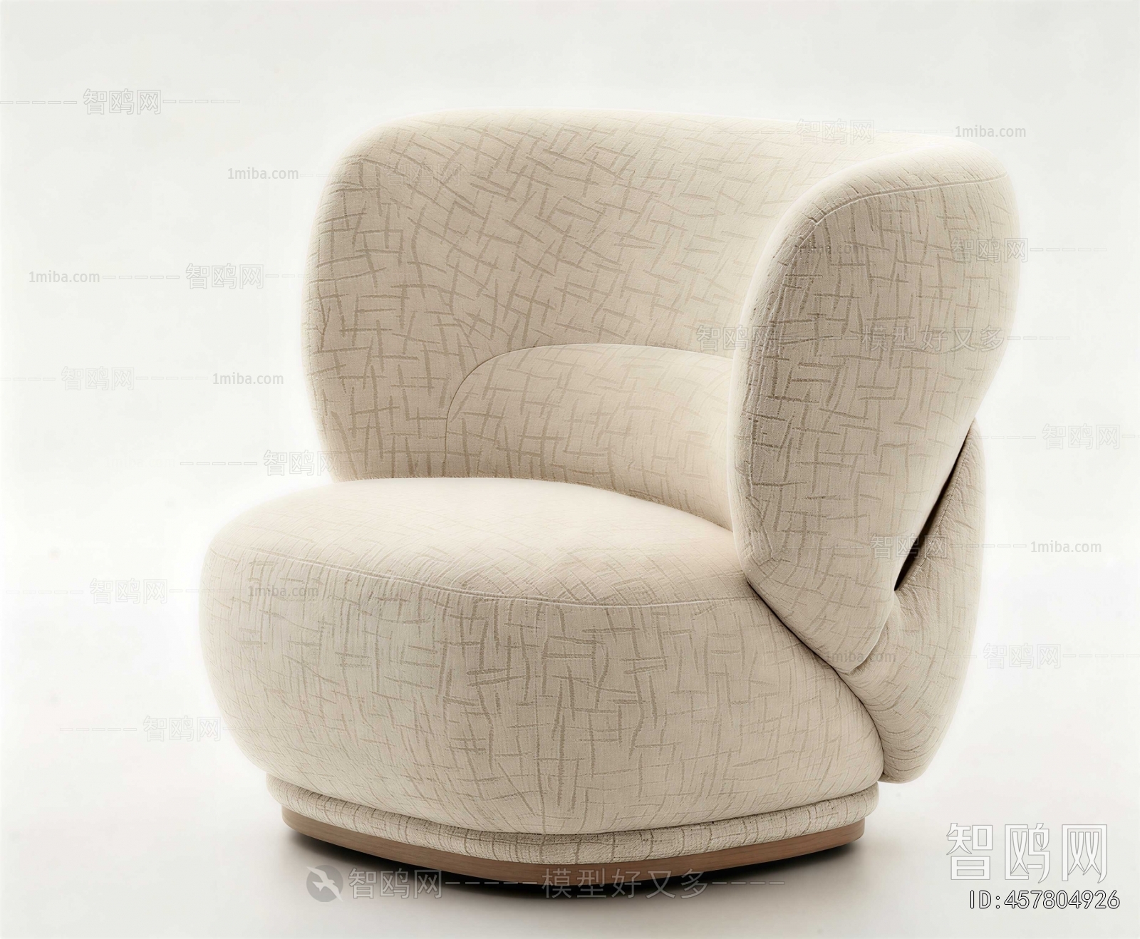Modern Single Sofa