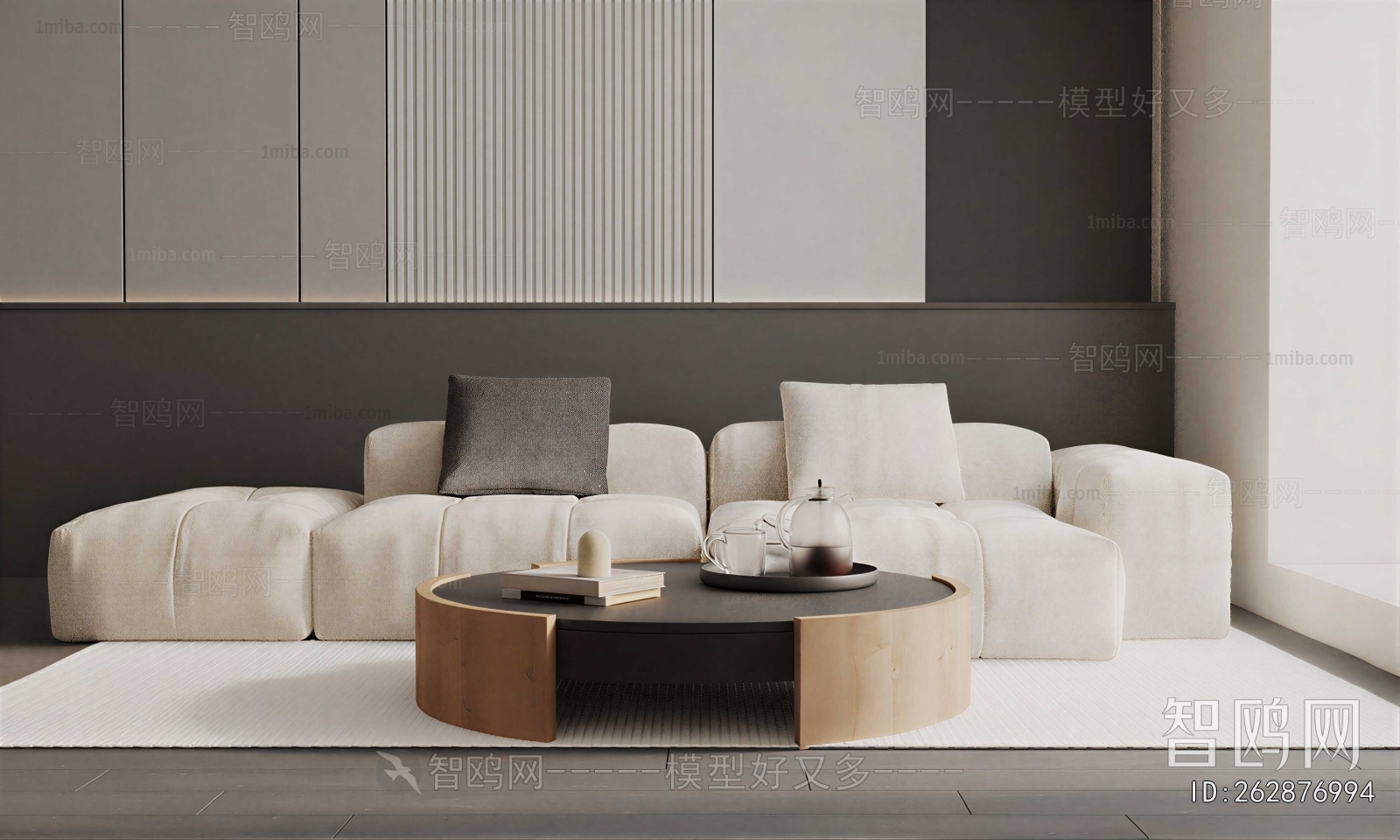 Modern Sofa Combination