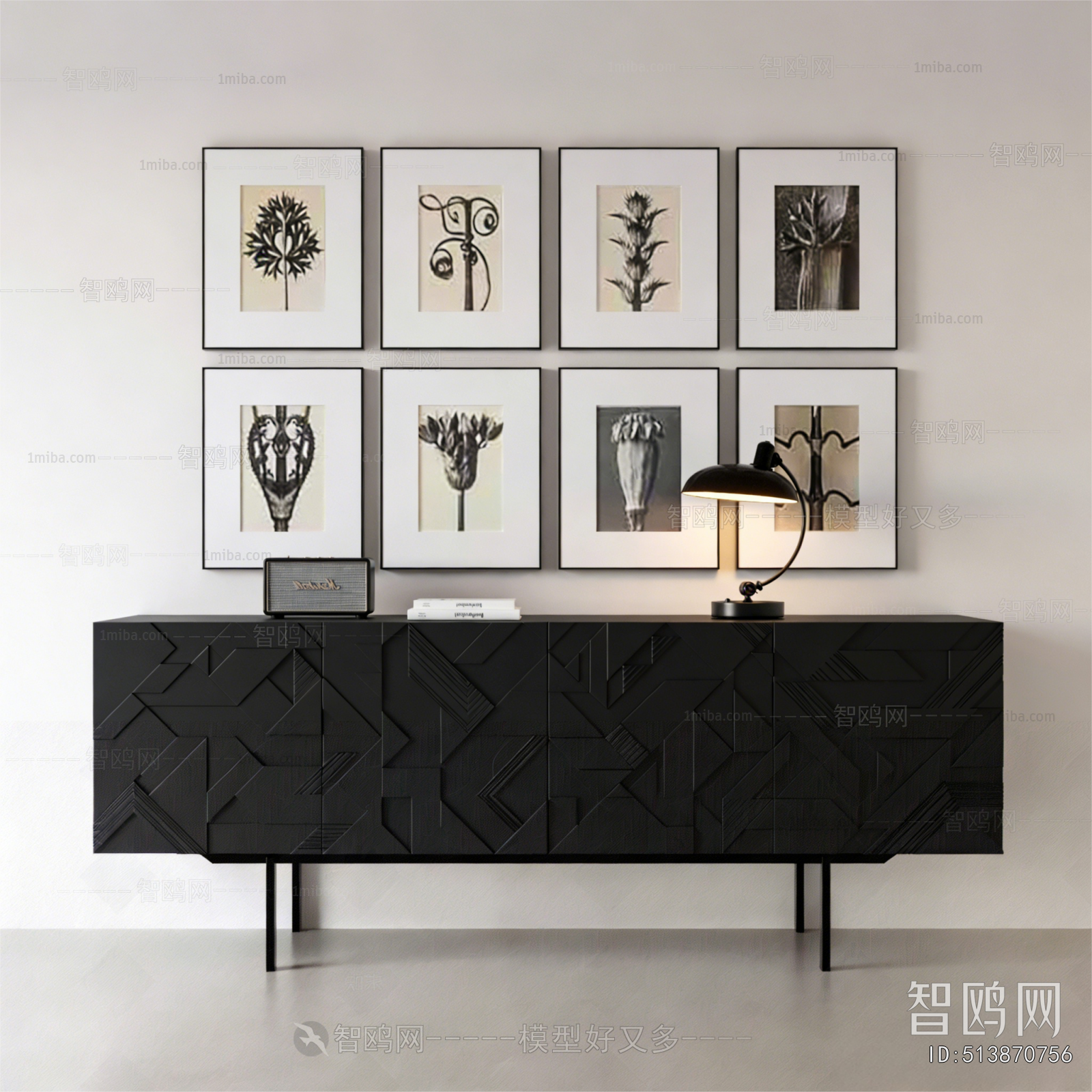 Modern Side Cabinet
