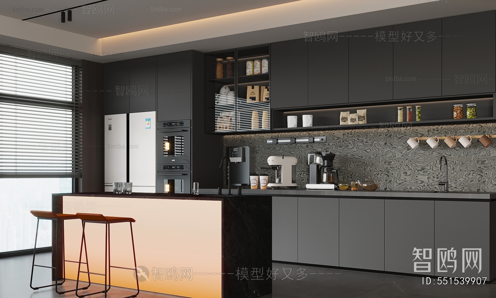 Modern Dining Room