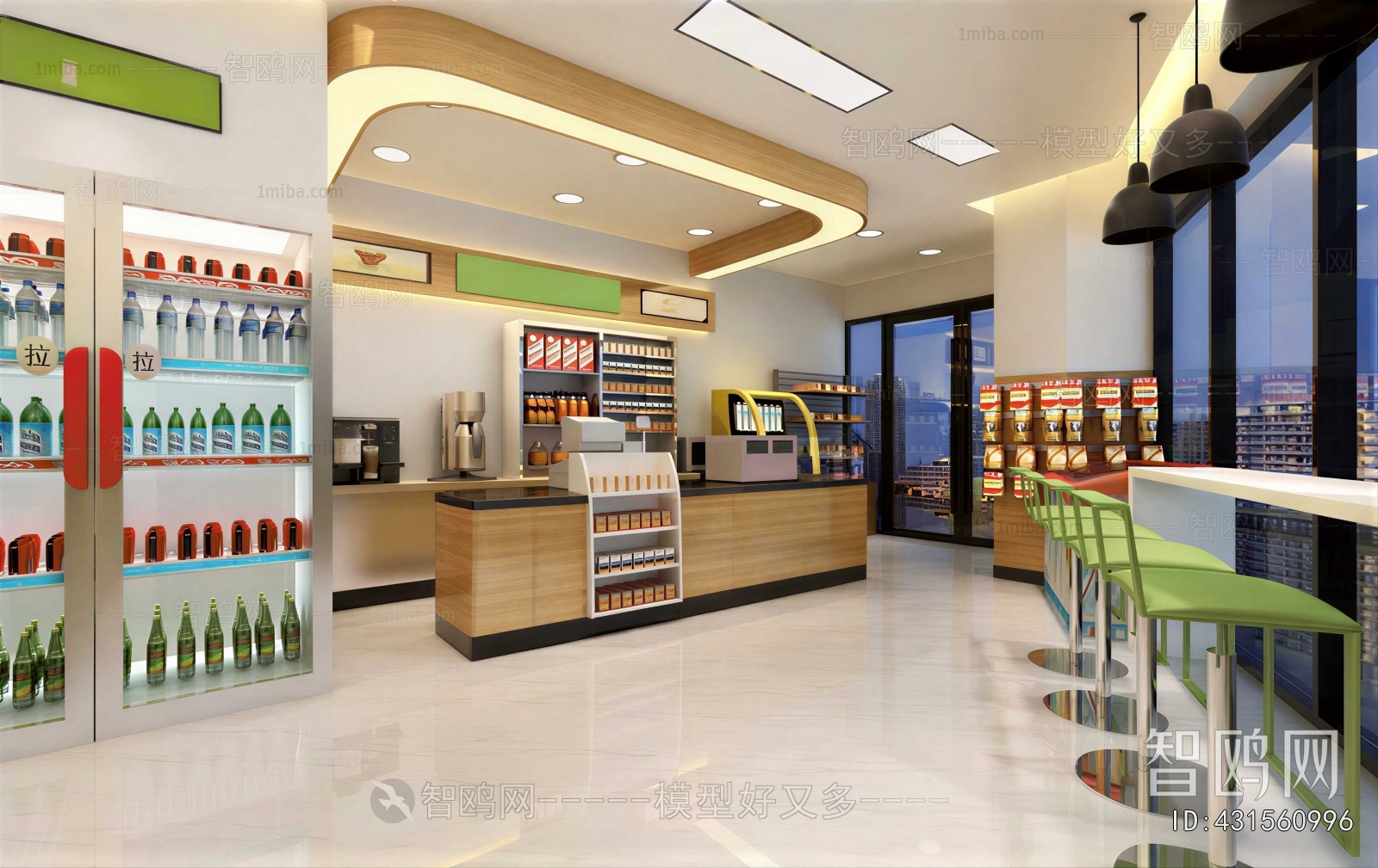 Modern Convenience Store