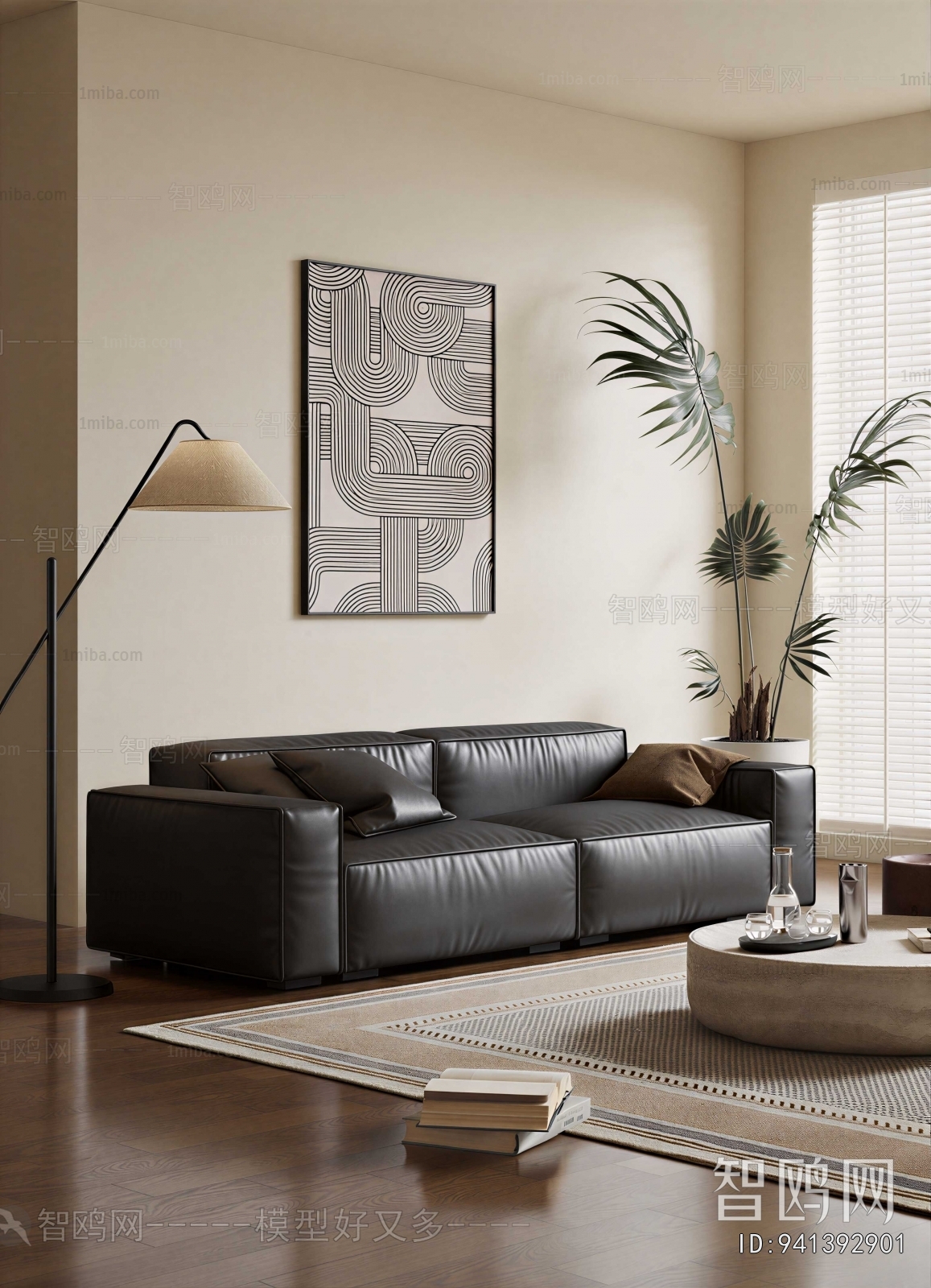 Modern A Sofa For Two