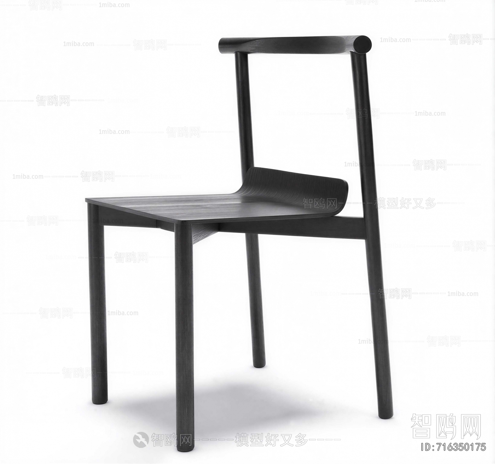 Modern Single Chair