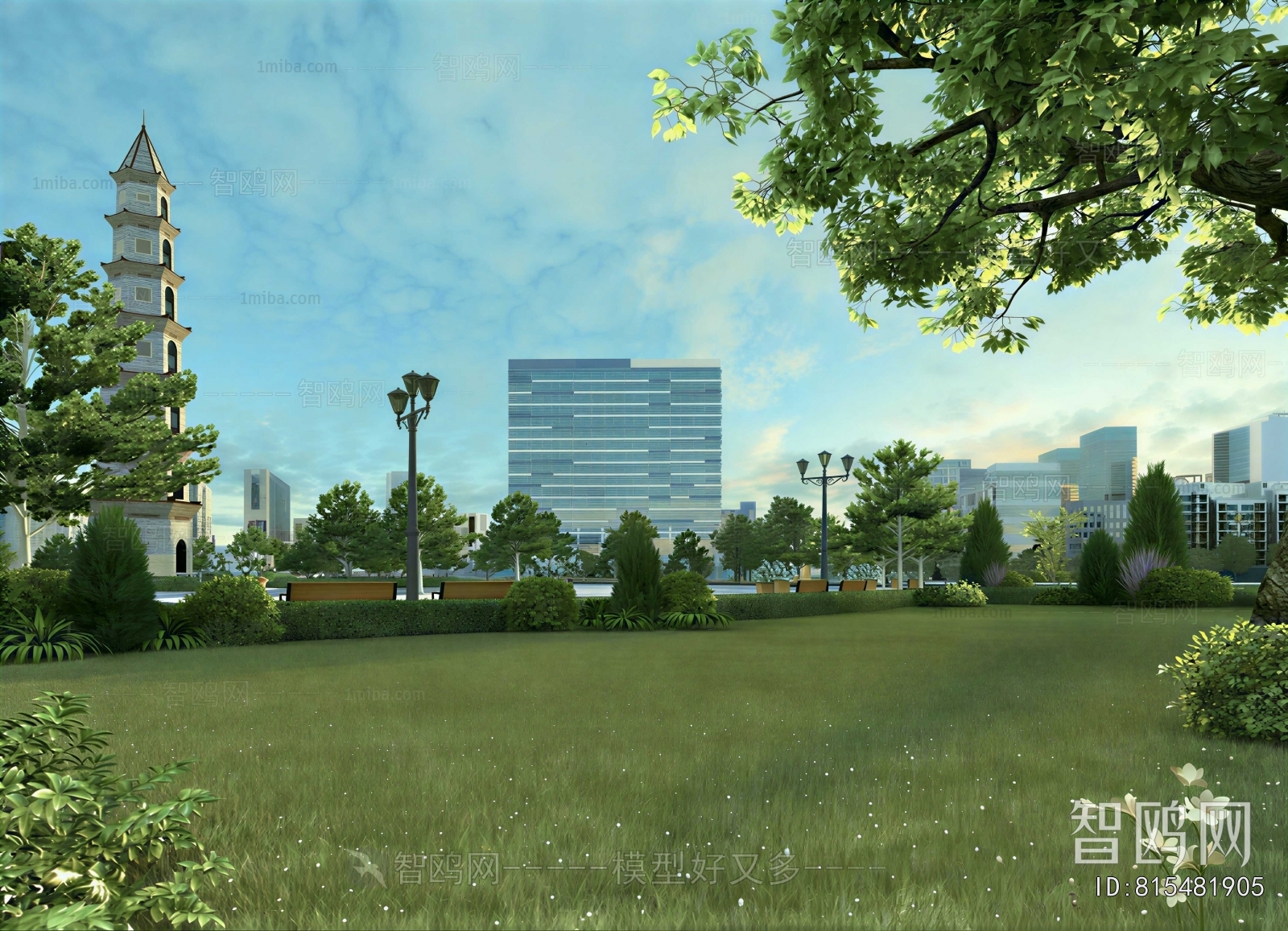 Modern The Grass