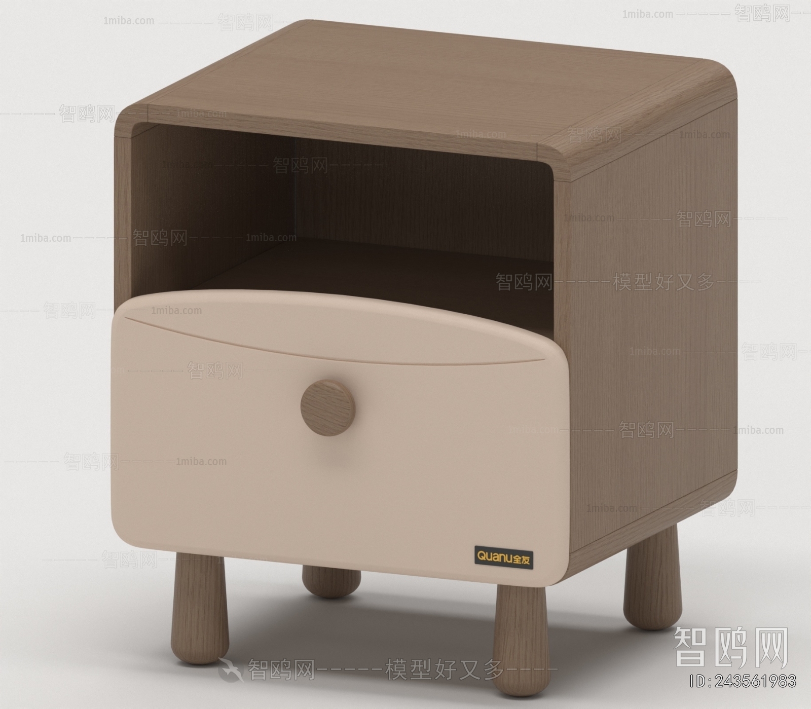 Modern Bedside Cupboard