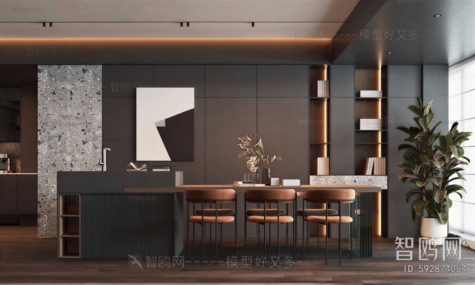 Modern Dining Room