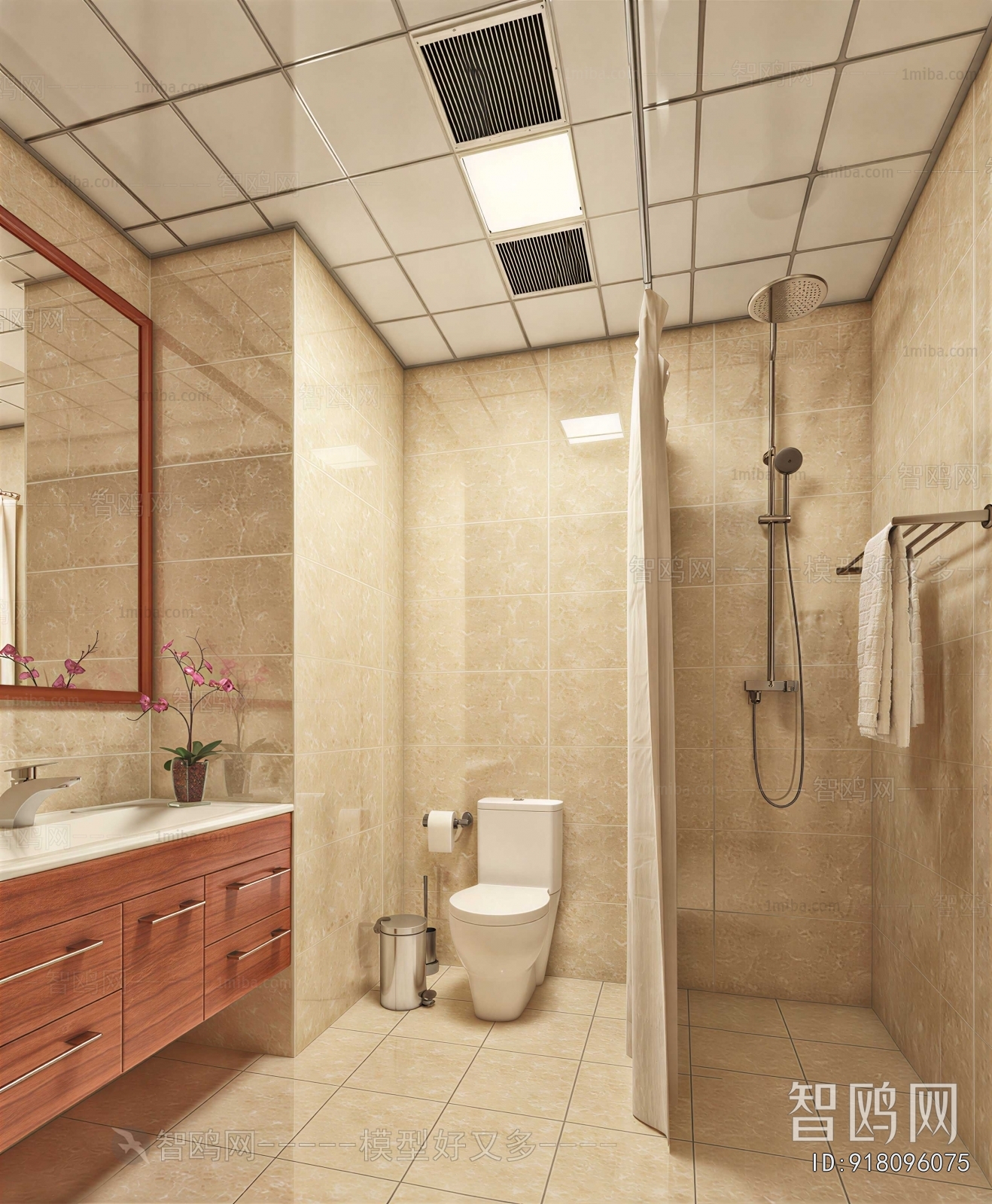 Modern TOILET