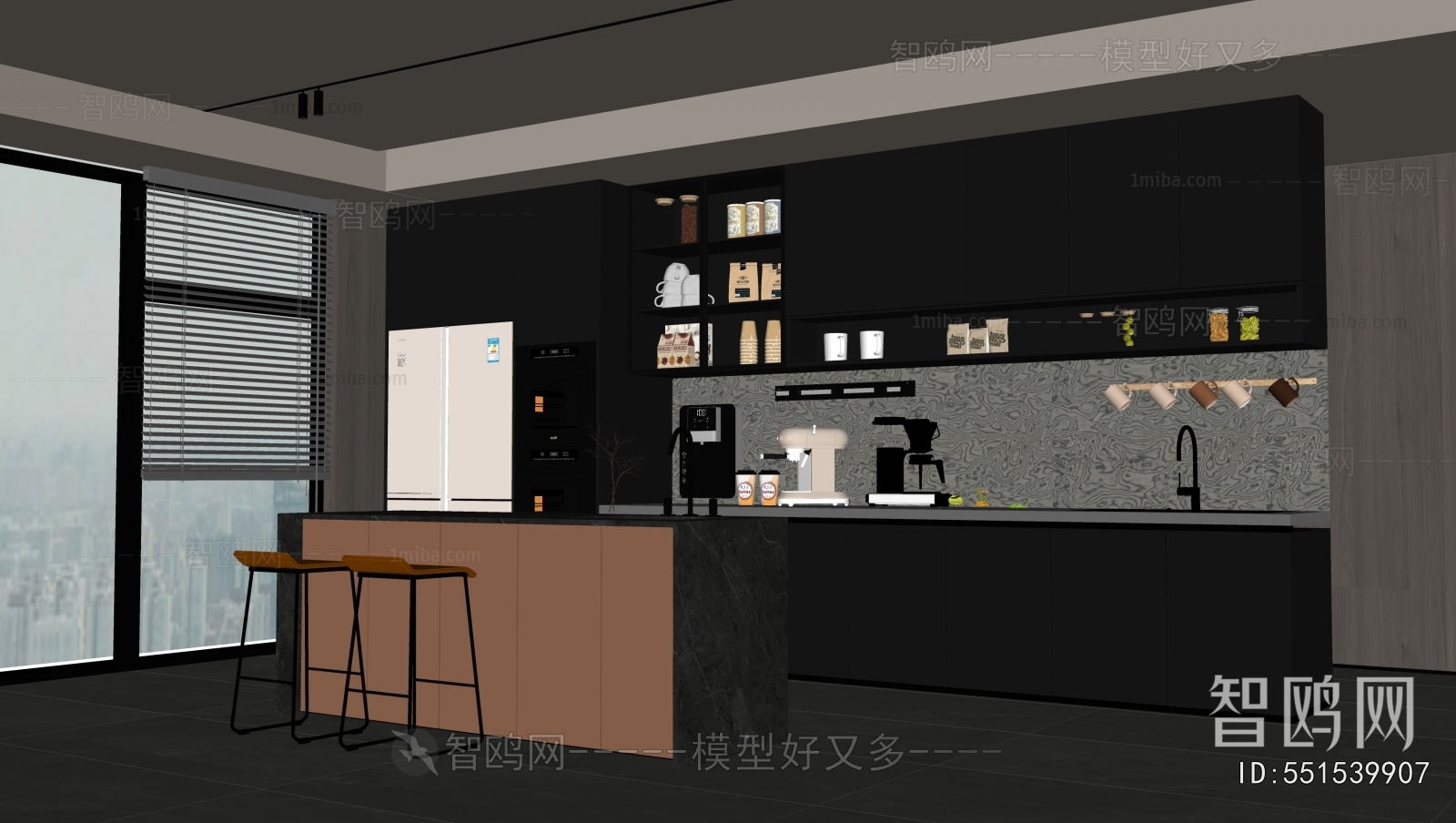 Modern Dining Room