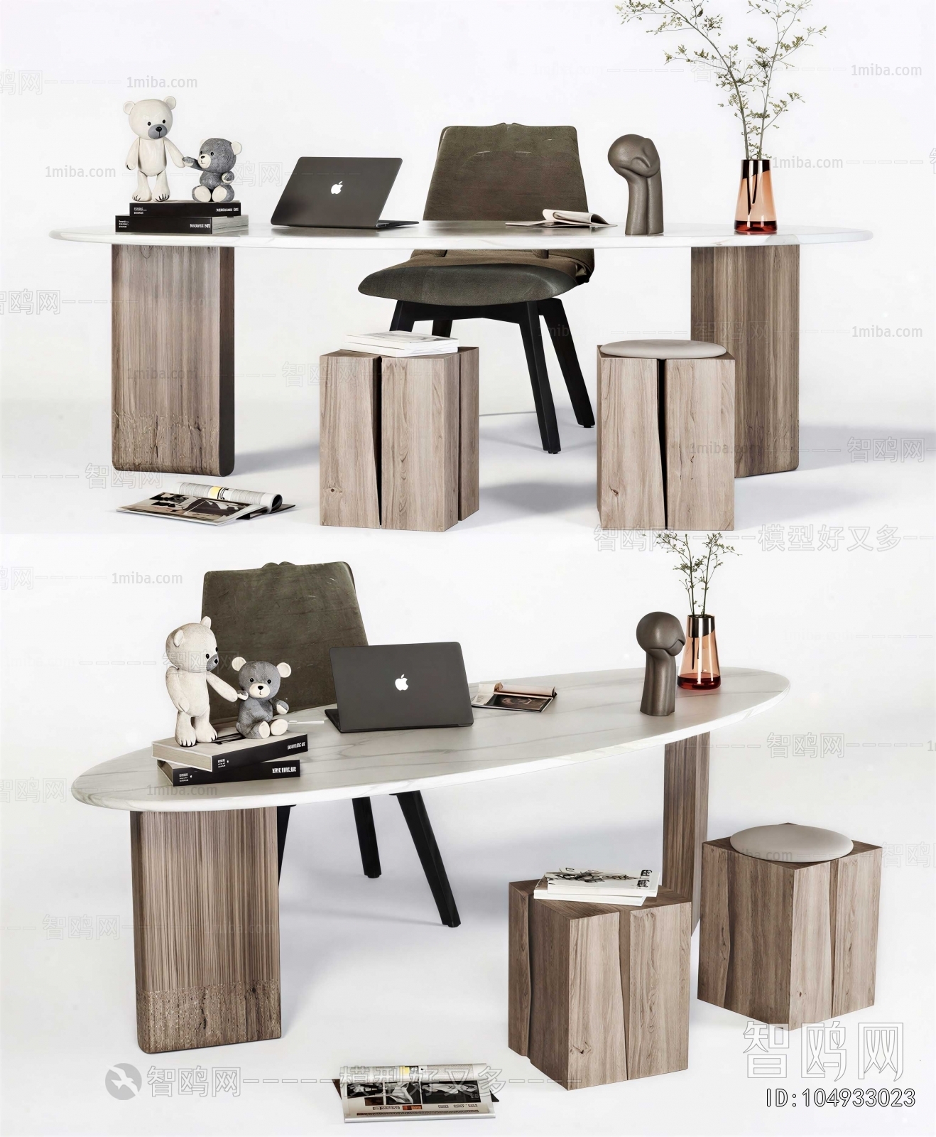 Modern Office Desk And Chair