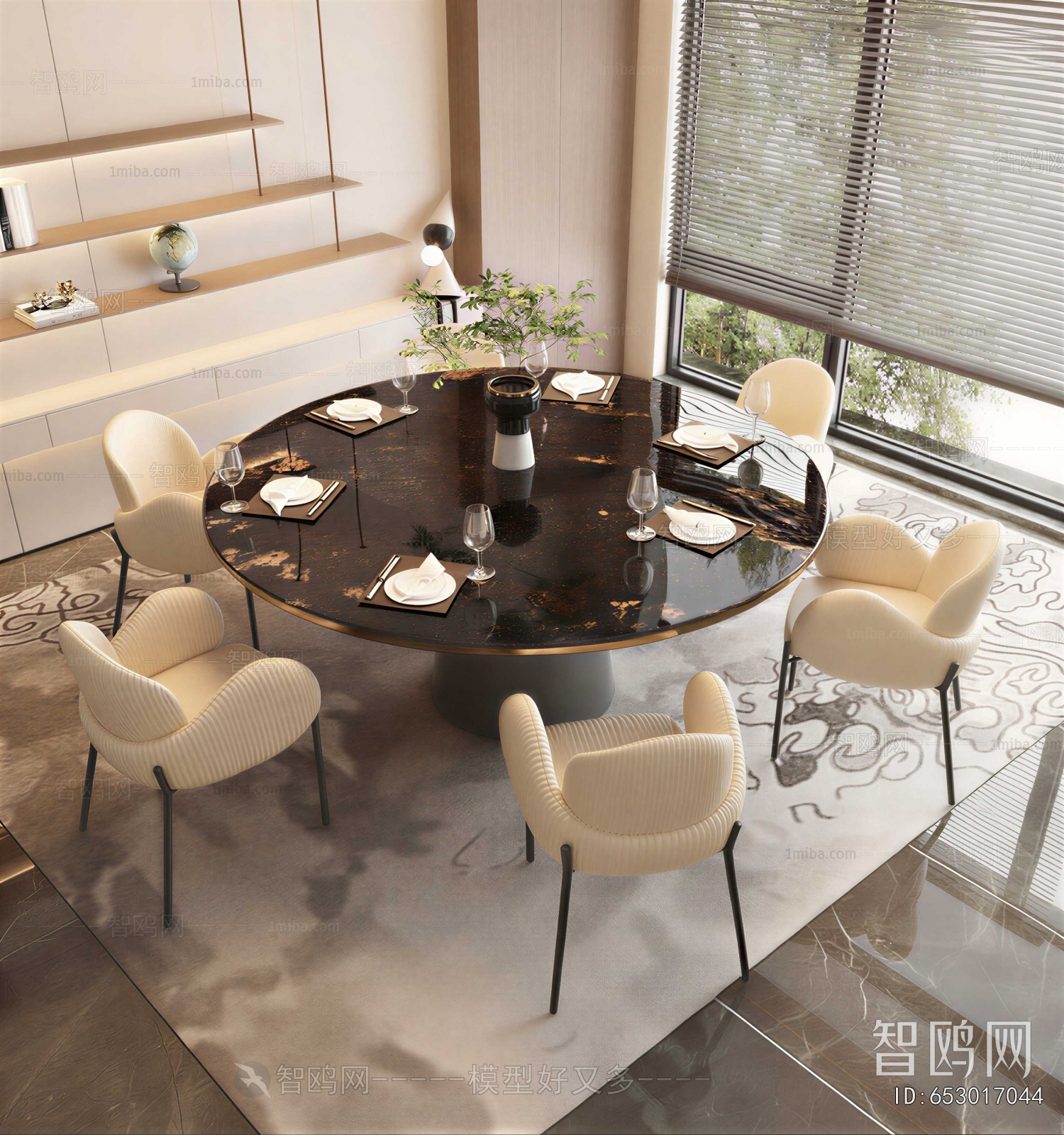 Modern Dining Table And Chairs