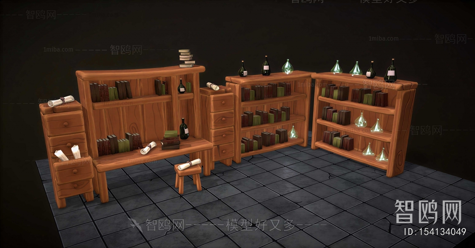 Modern Bookcase