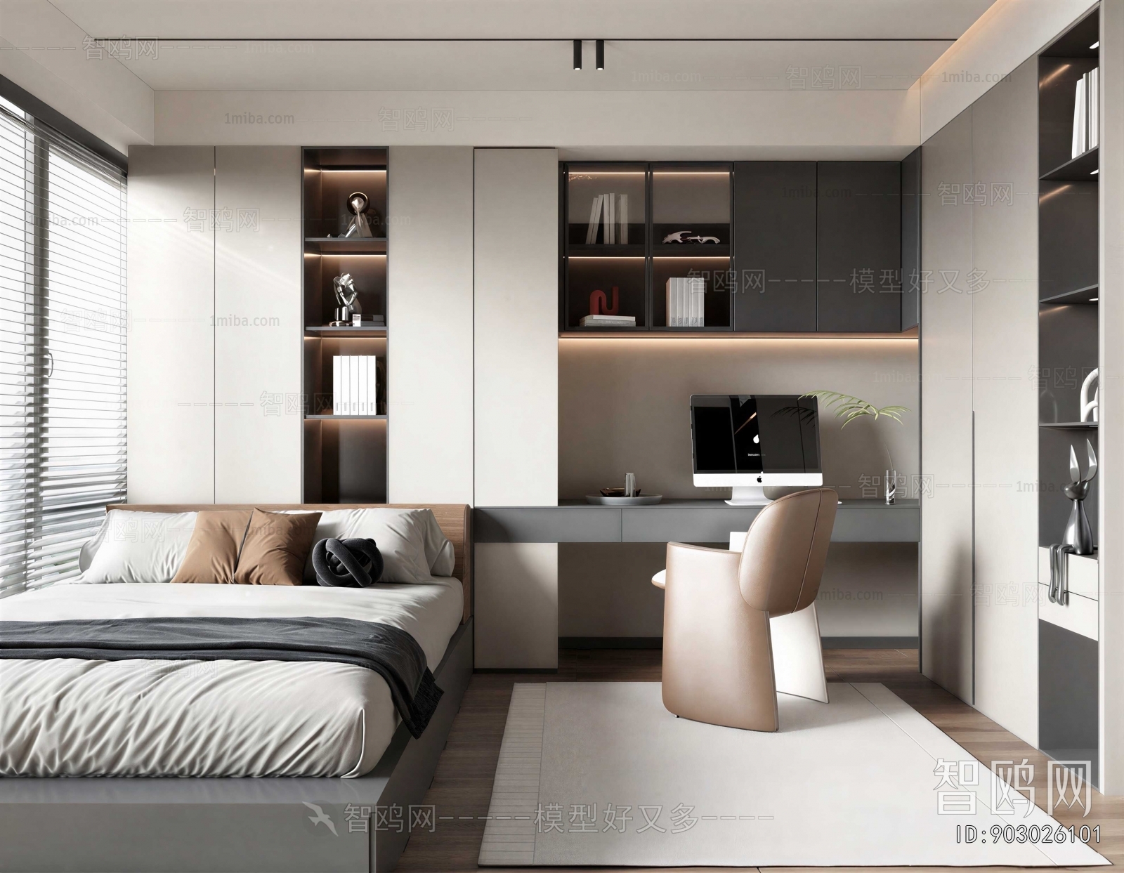 Modern Tatami