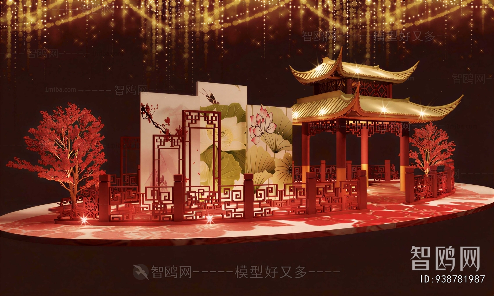 Chinese Style Meichen
