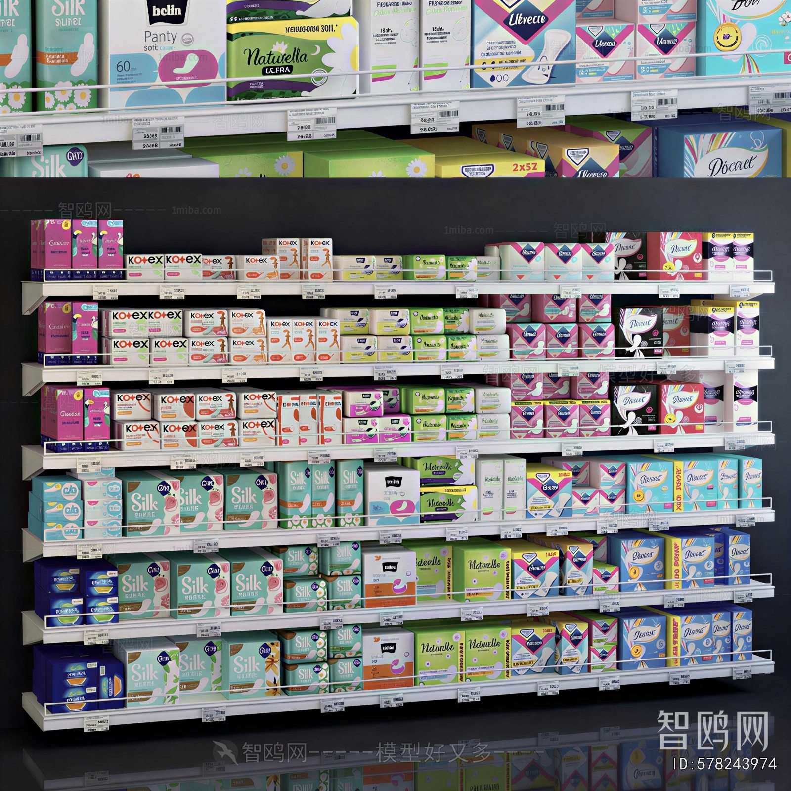 Modern Supermarket Shelf