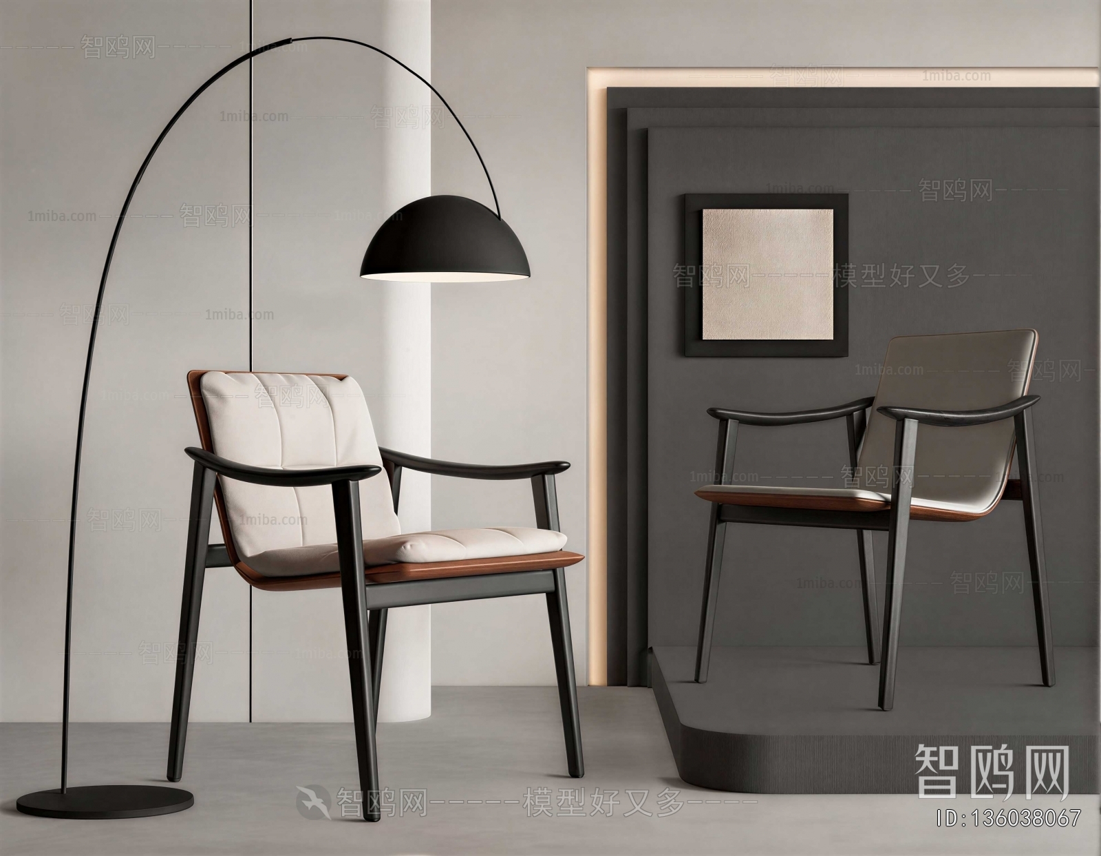 Modern Lounge Chair