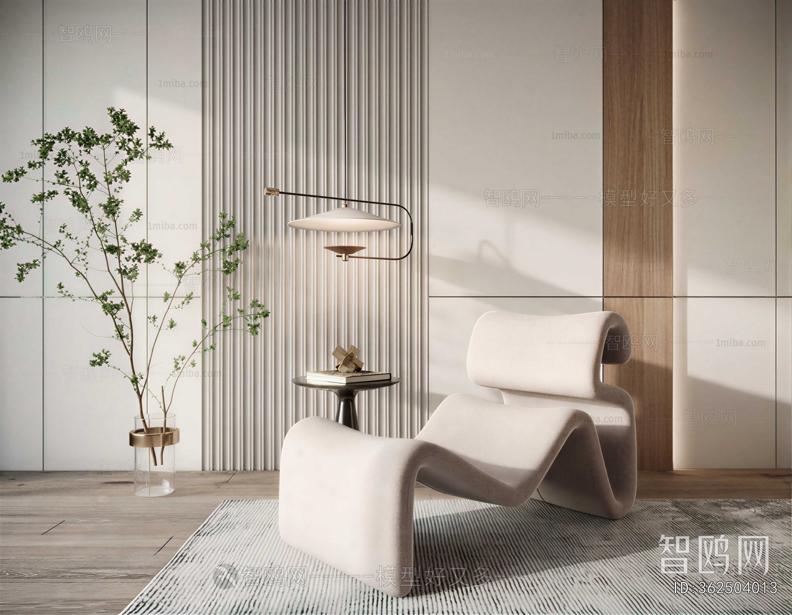 Modern Lounge Chair