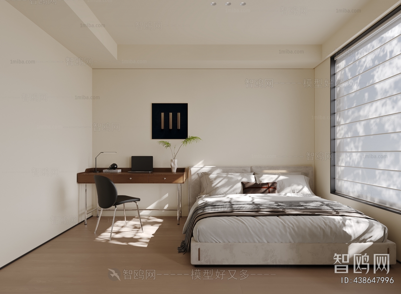 Modern Tatami
