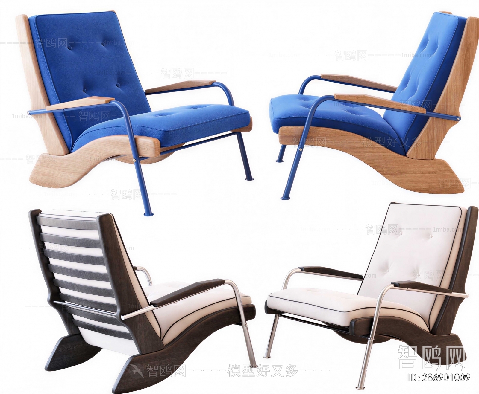 Modern Lounge Chair