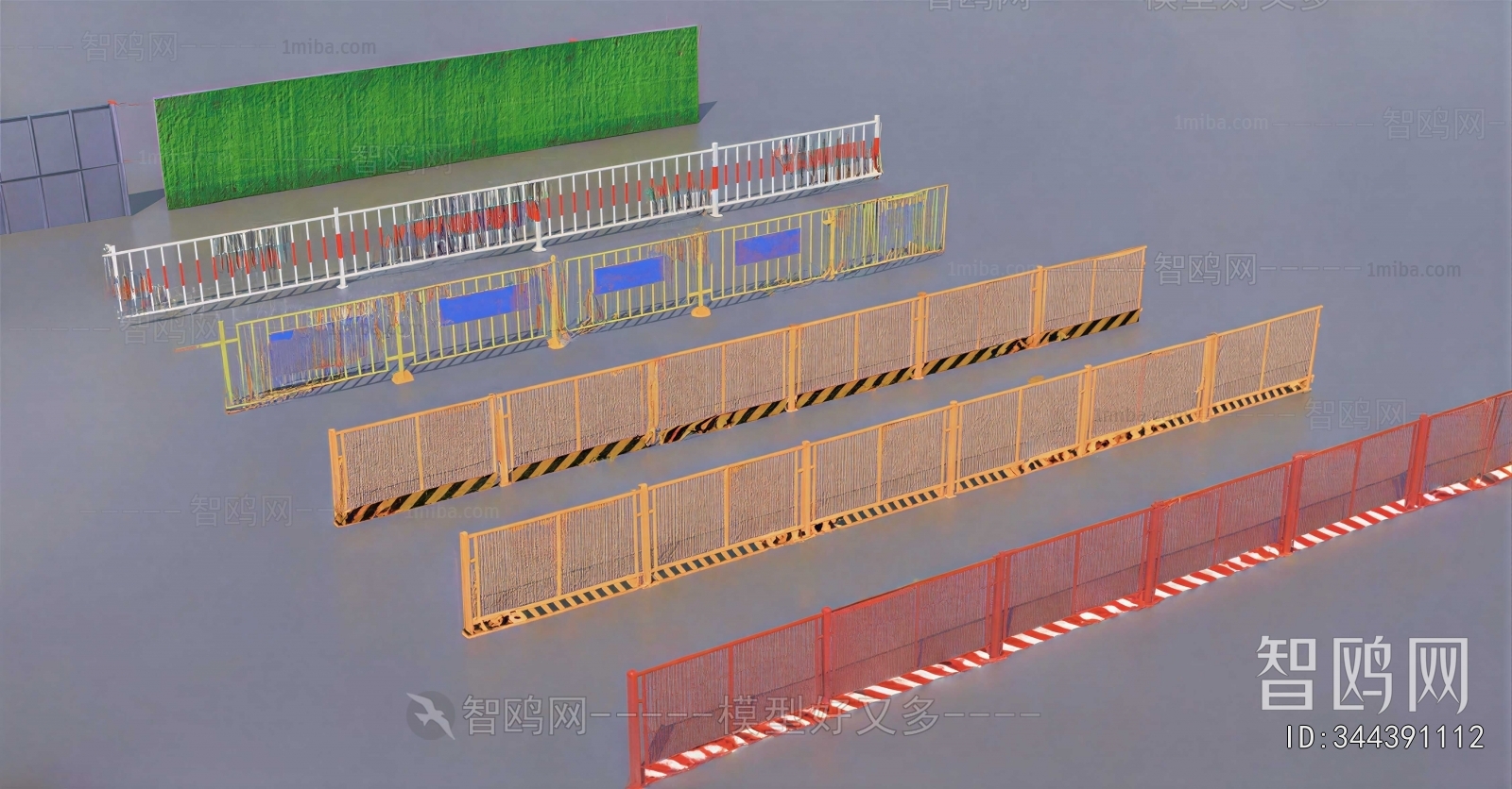 Modern Guardrail
