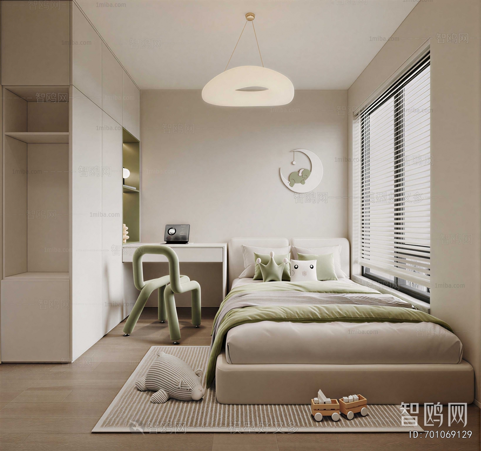 Modern Children's Room