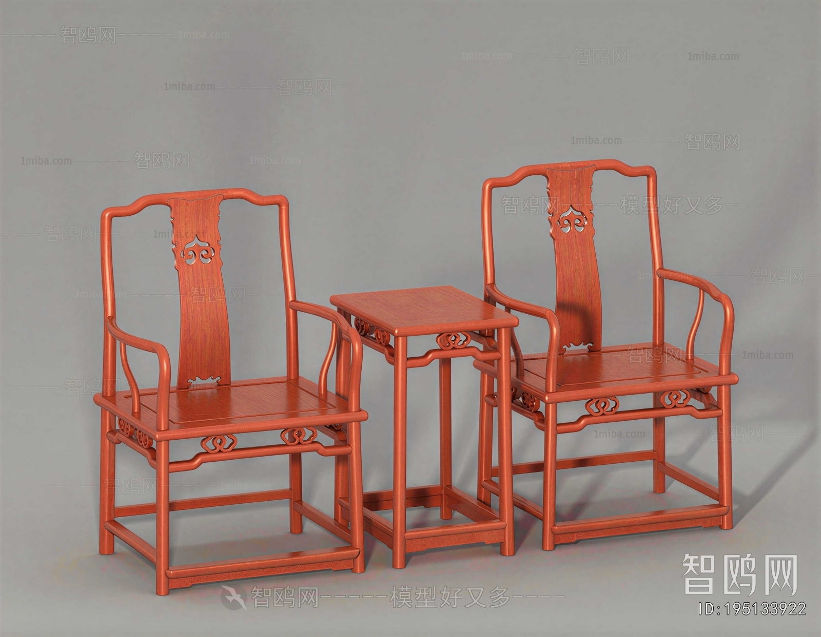 New Chinese Style Lounge Chair
