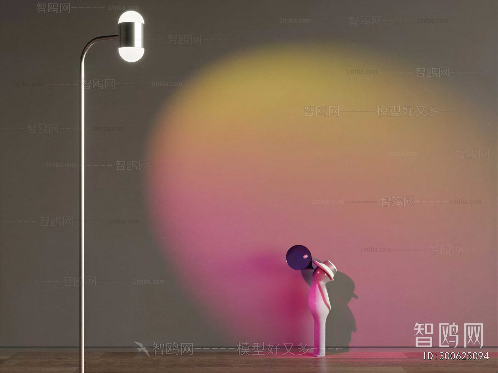 Modern Floor Lamp