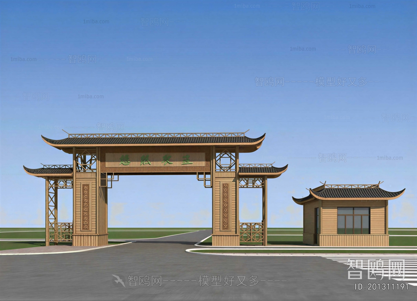 New Chinese Style Facade Element