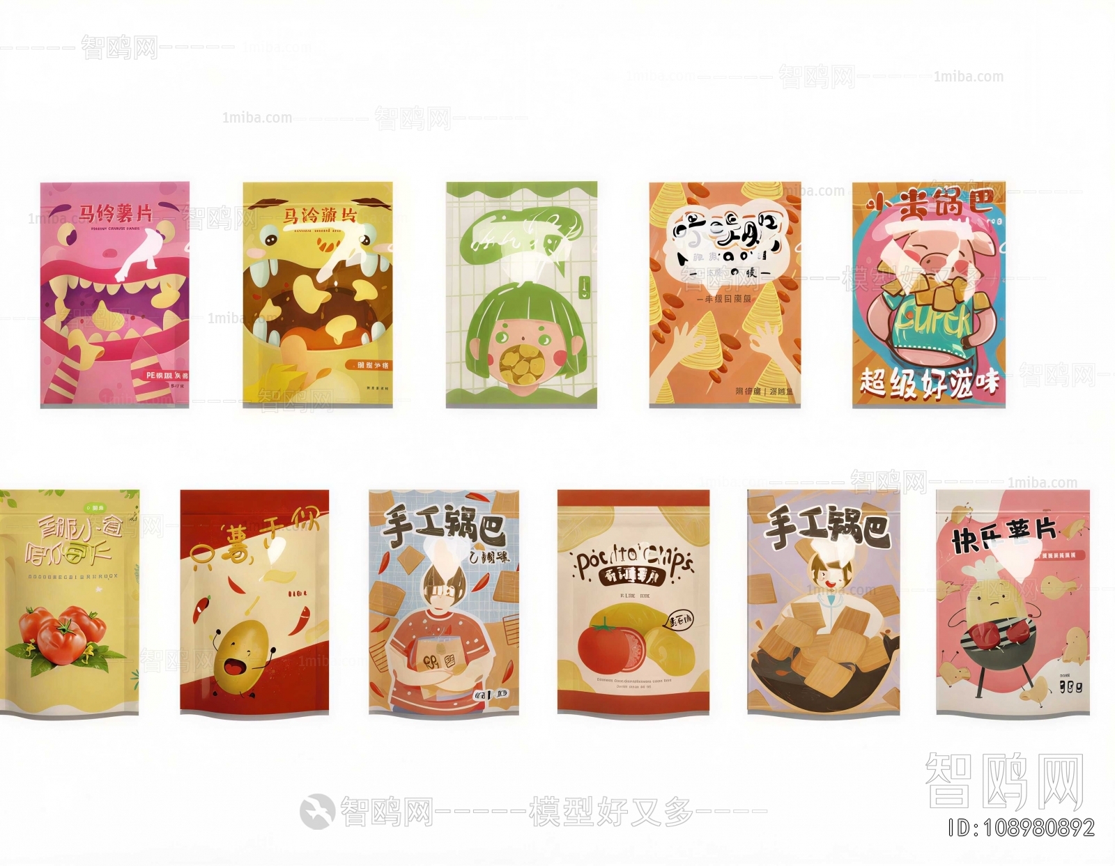 Modern Snack