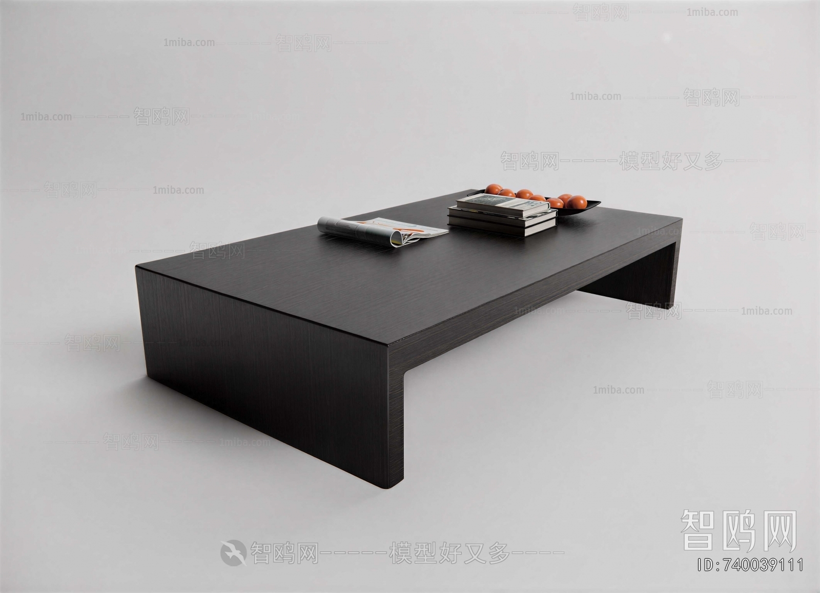Modern Coffee Table