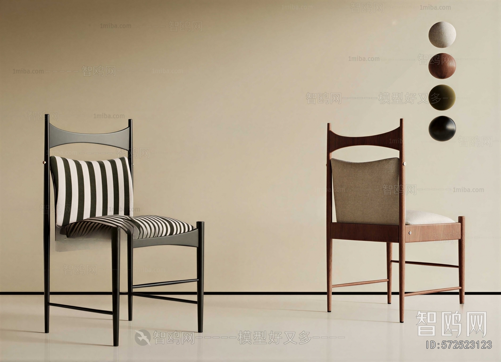 Modern Dining Chair