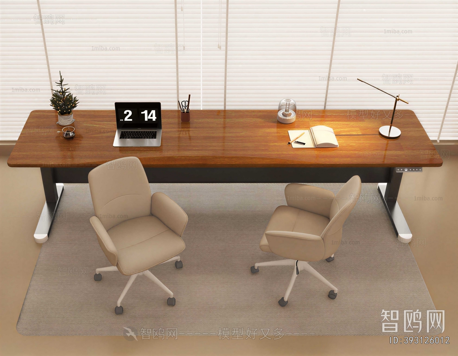 Modern Office Desk And Chair