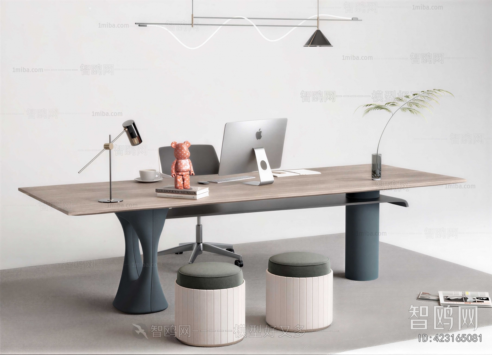 Modern Office Desk And Chair