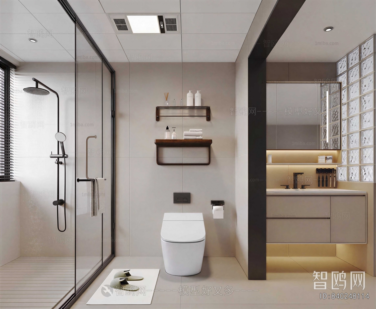 Modern TOILET