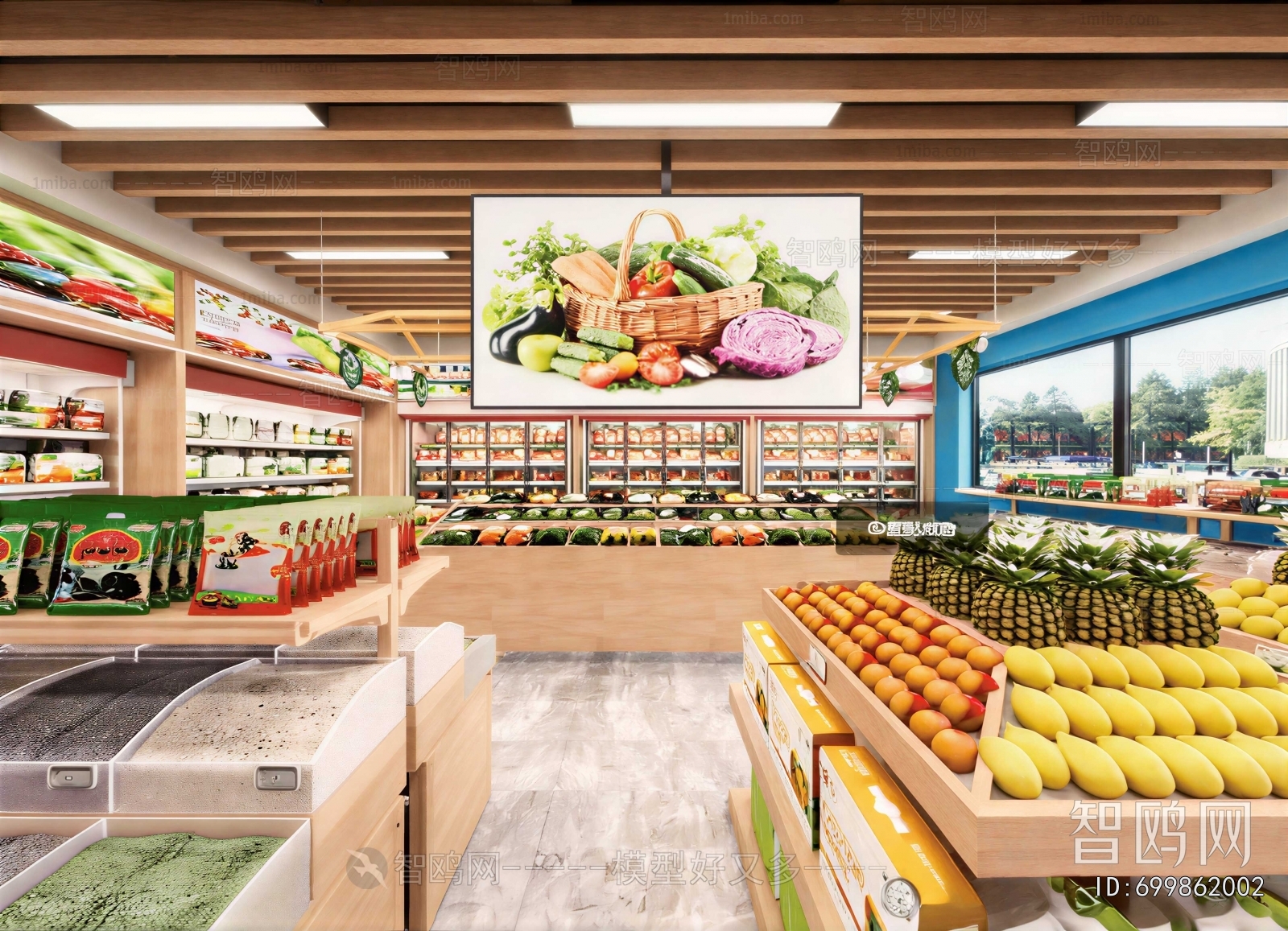 Modern Supermarket