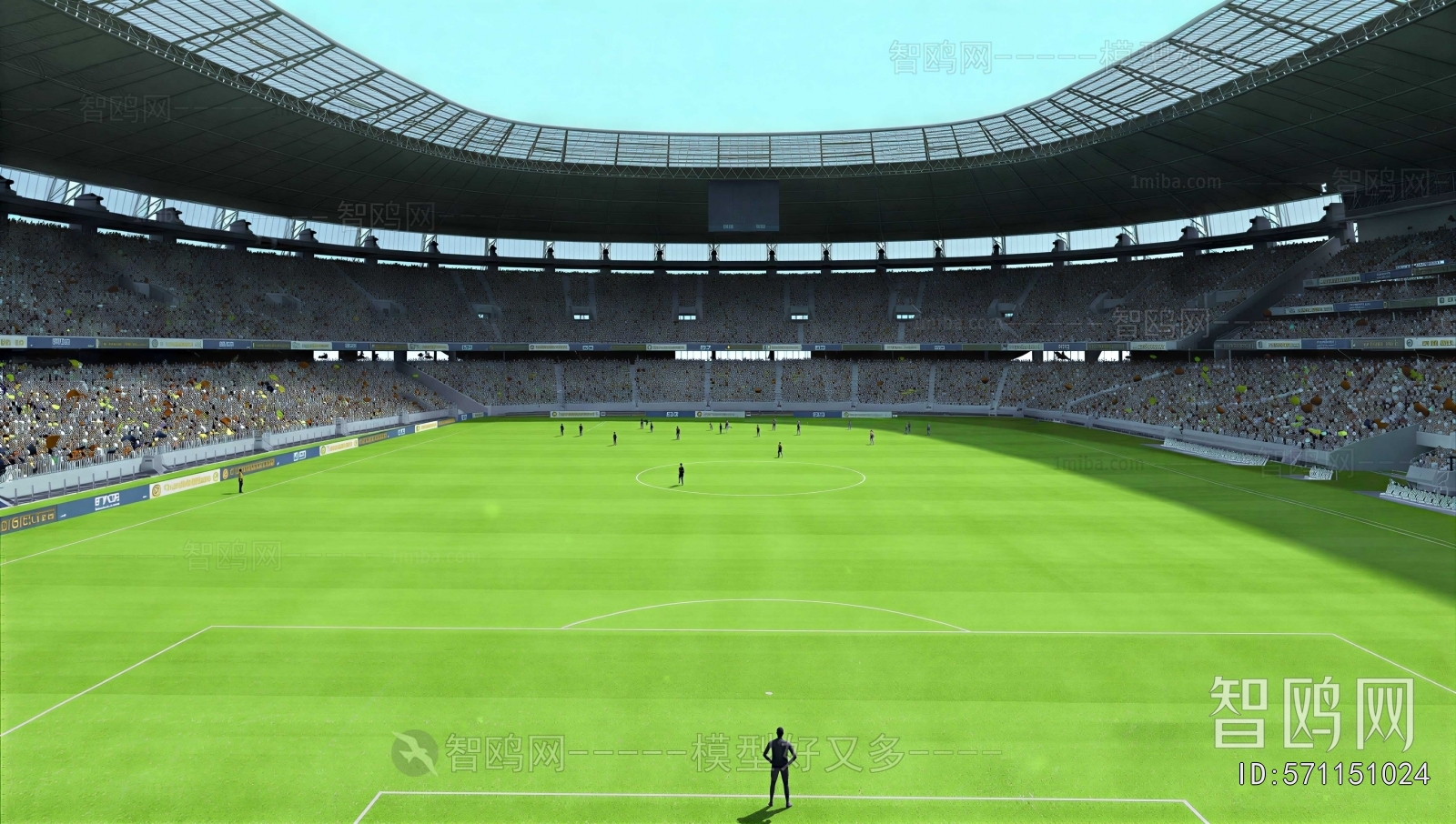Modern Indoor Stadium