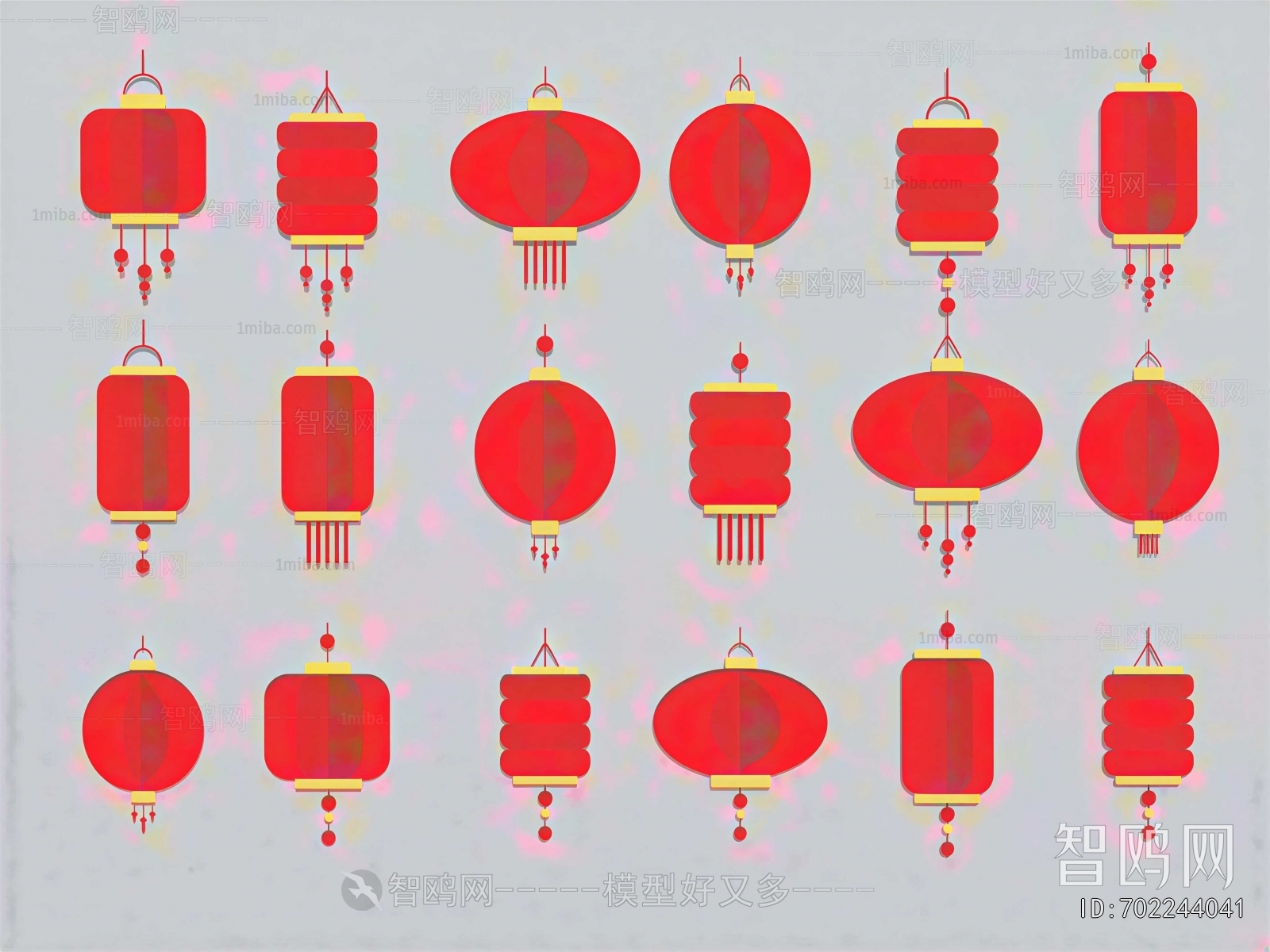 New Chinese Style Lantern