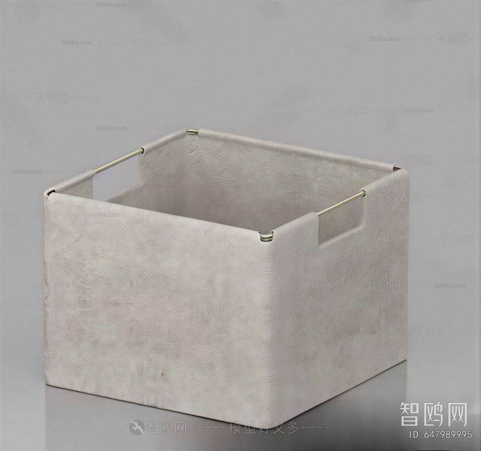 Modern Storage Basket