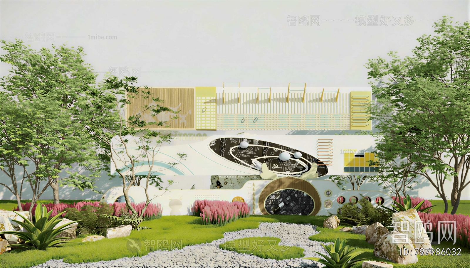 Modern Park Landscape