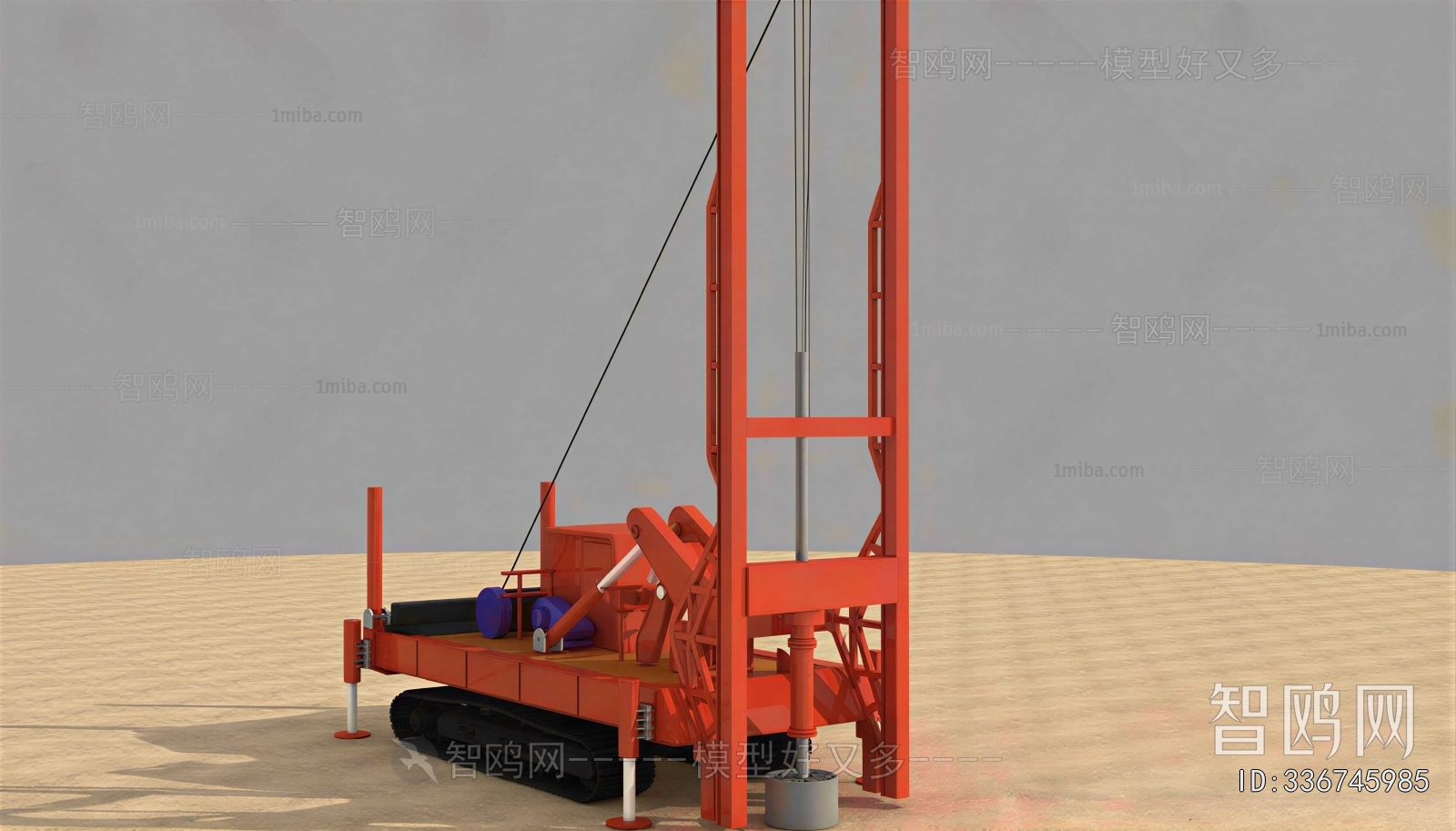 Modern Industrial Equipment