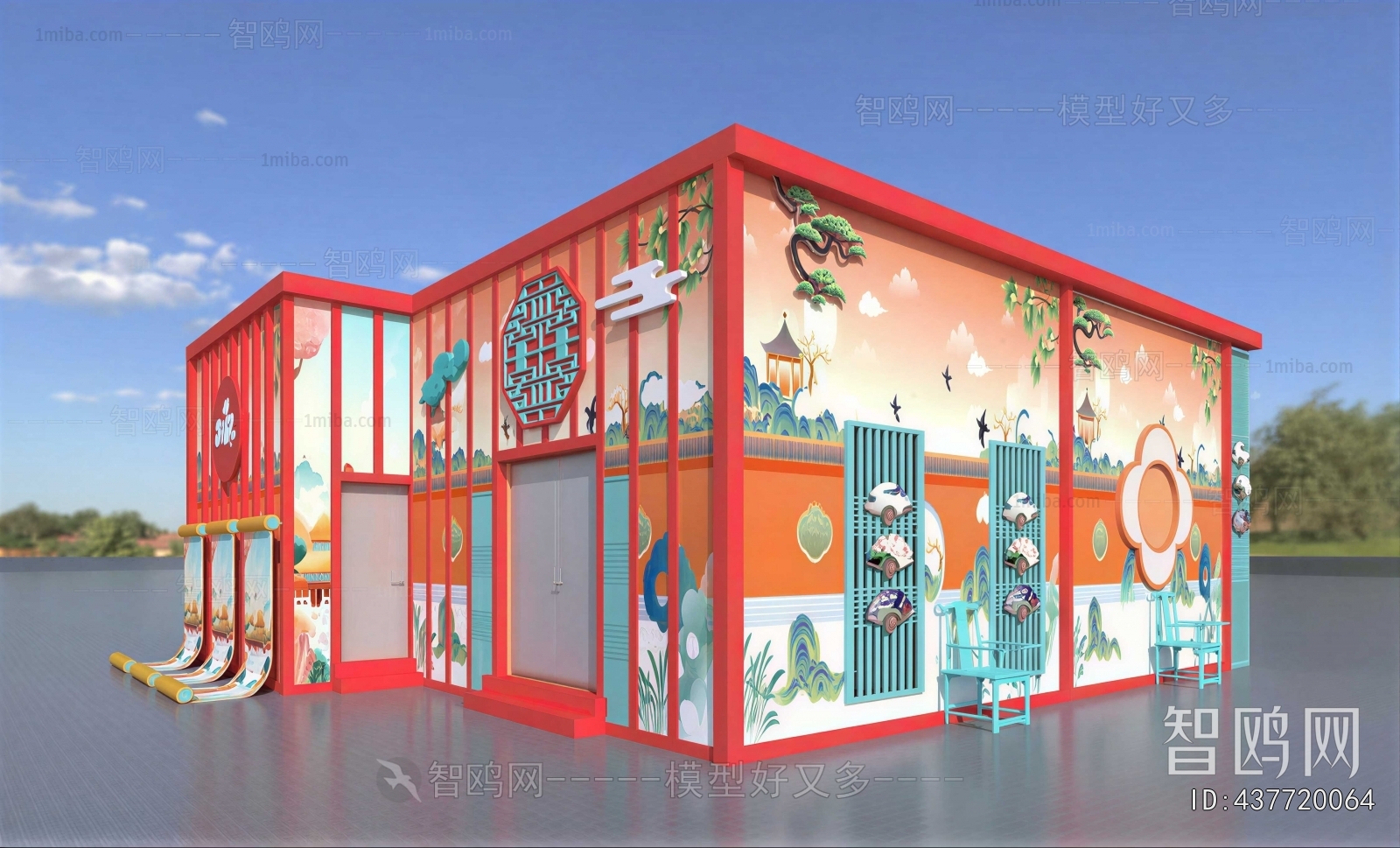 New Chinese Style Meichen