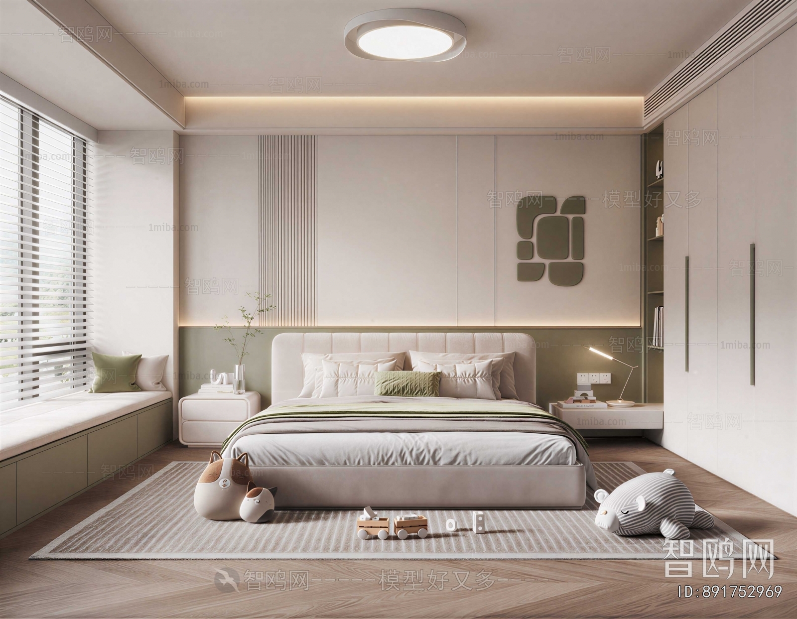 Modern Bedroom