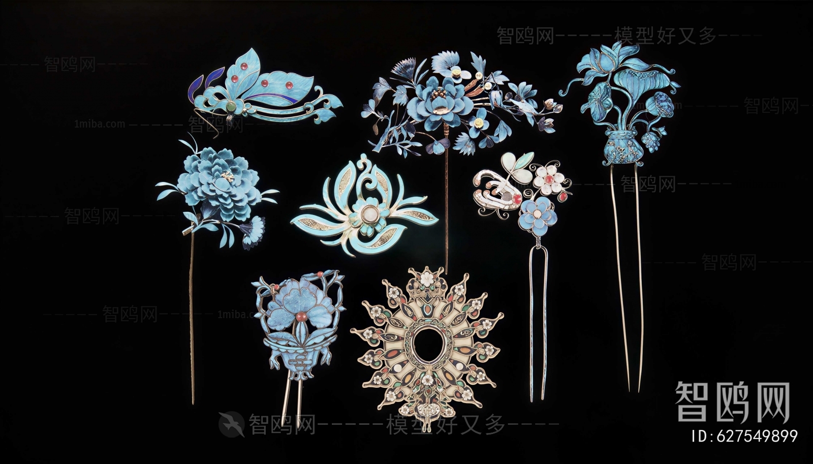 Chinese Style Jewelry