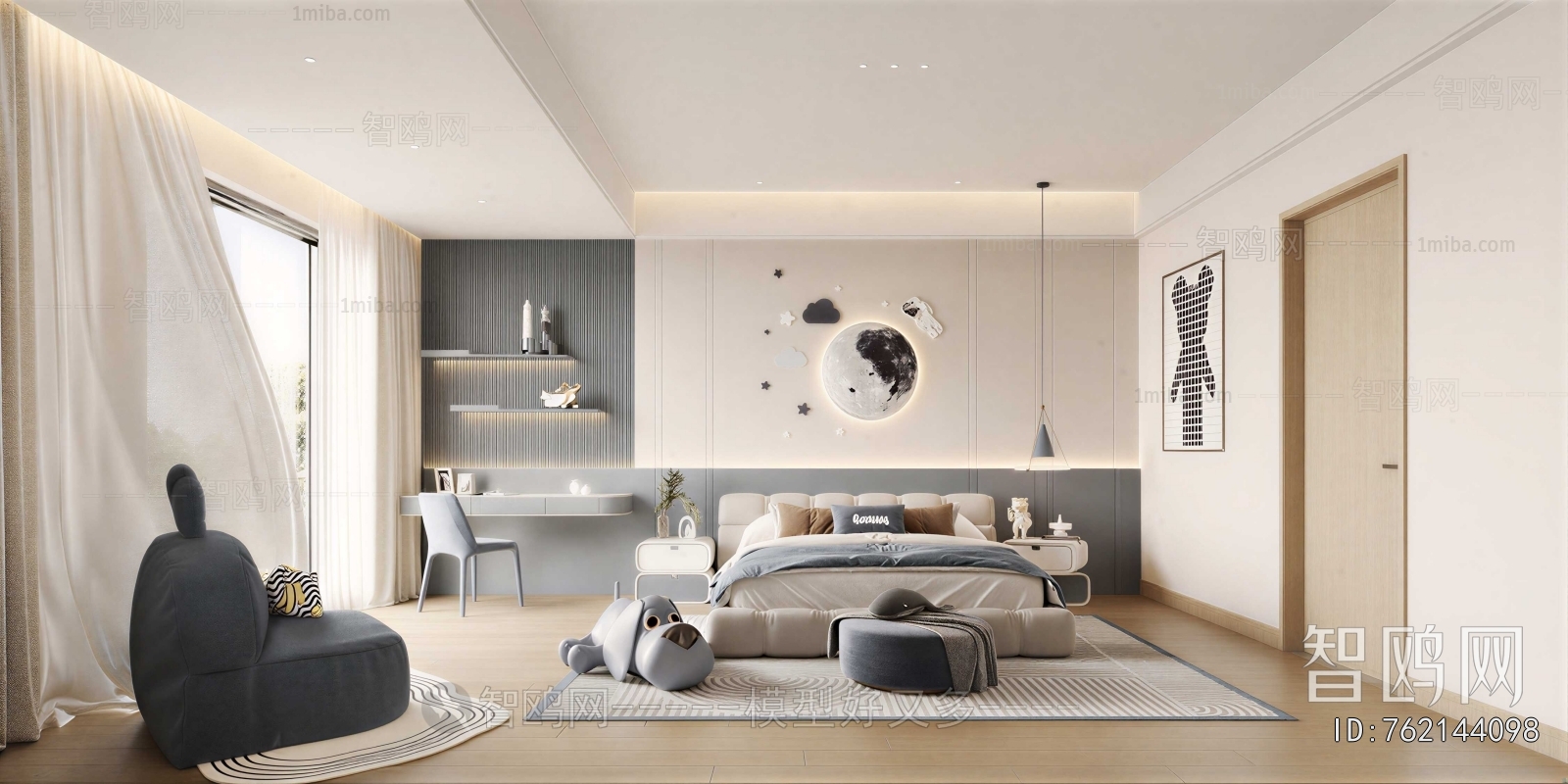 Modern Boy's Room And Son's Room