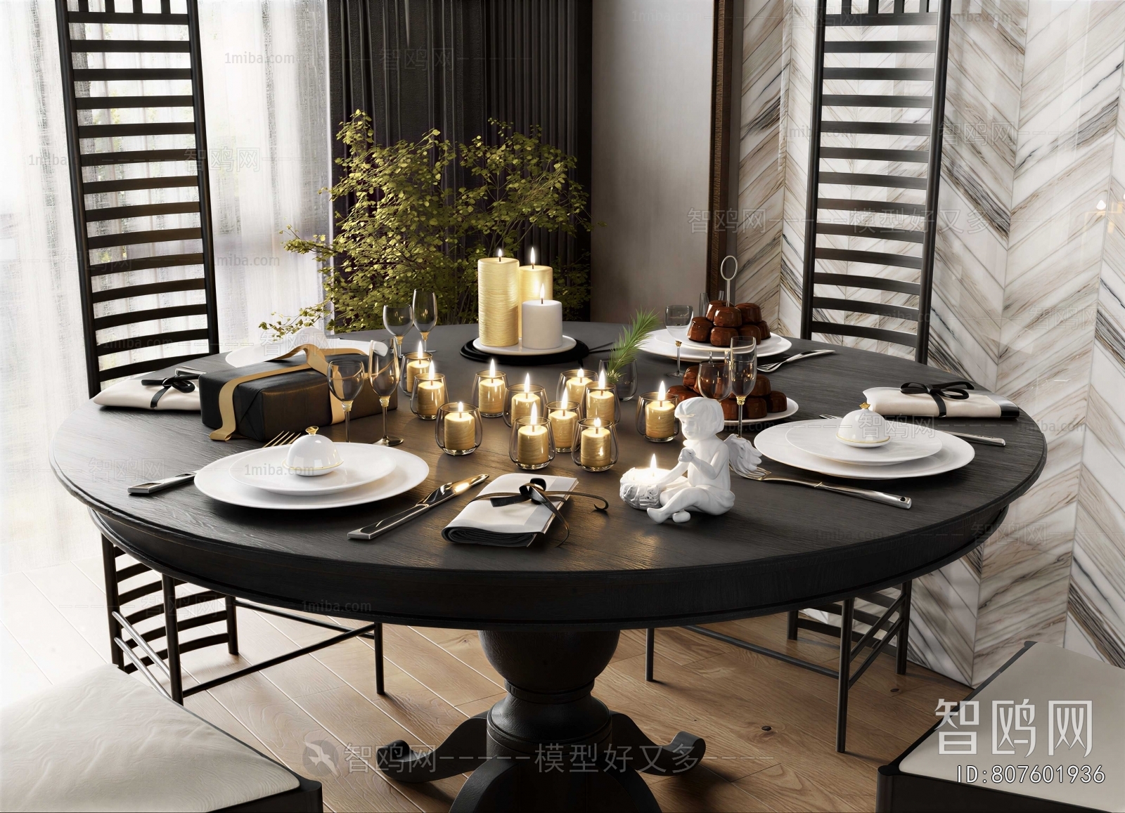 French Style Dining Table